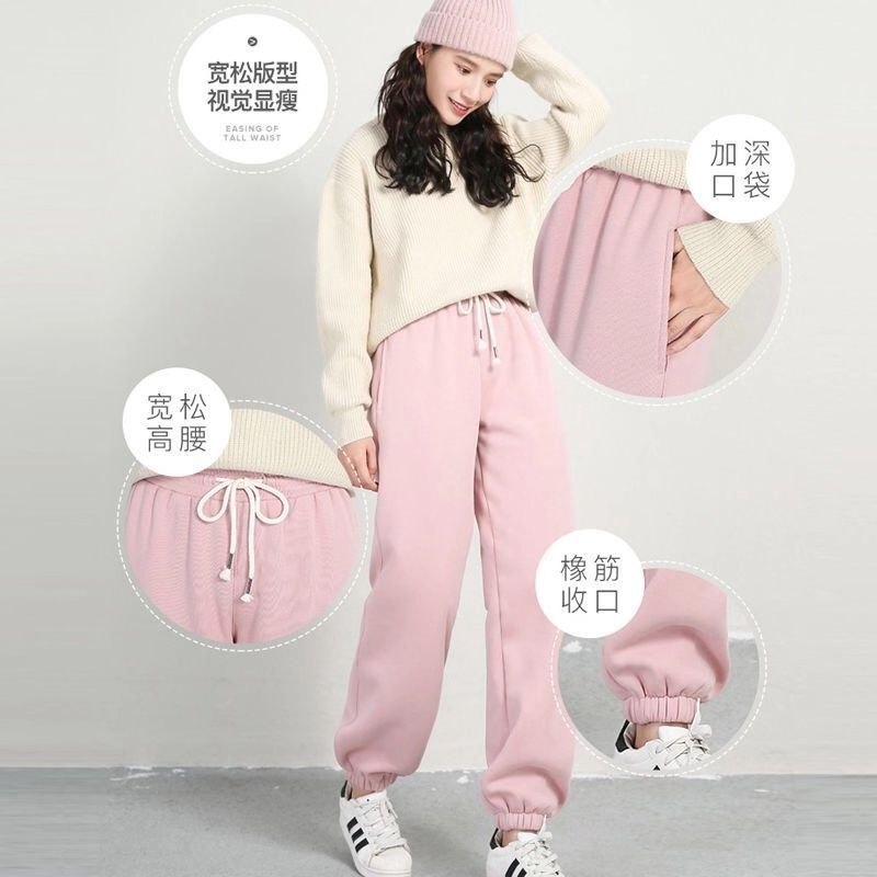 HH131215 - QUẦN LÓT LÔNG SIÊU ẤM