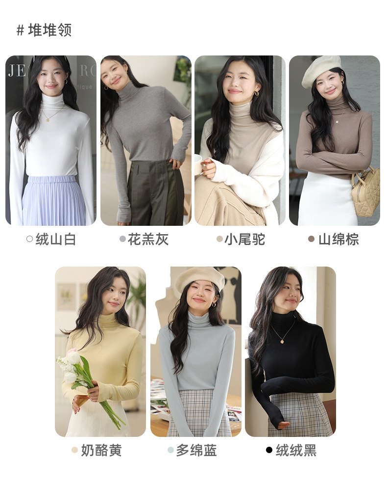 HA13127 - ÁO GIỮ NHIỆT LÔNG CỪU CAO CẤP