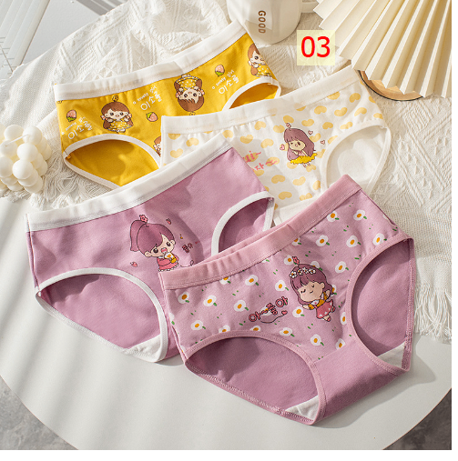 HH14122 - SET 4 QUẦN CHIP BÉ GÁI