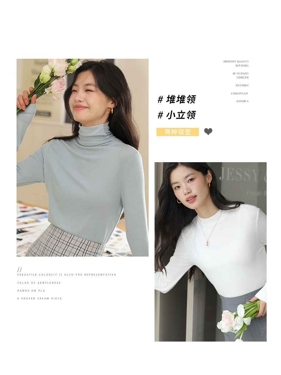 HA13127 - ÁO GIỮ NHIỆT LÔNG CỪU CAO CẤP