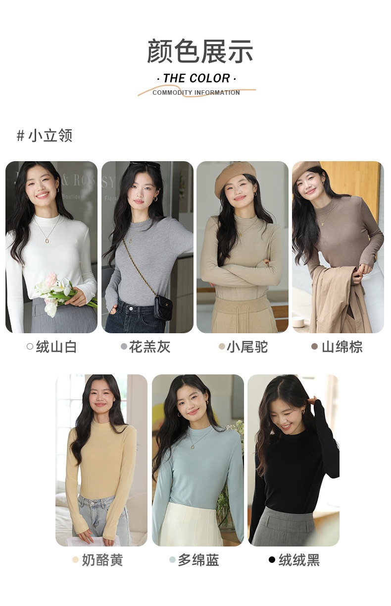 HA13127 - ÁO GIỮ NHIỆT LÔNG CỪU CAO CẤP