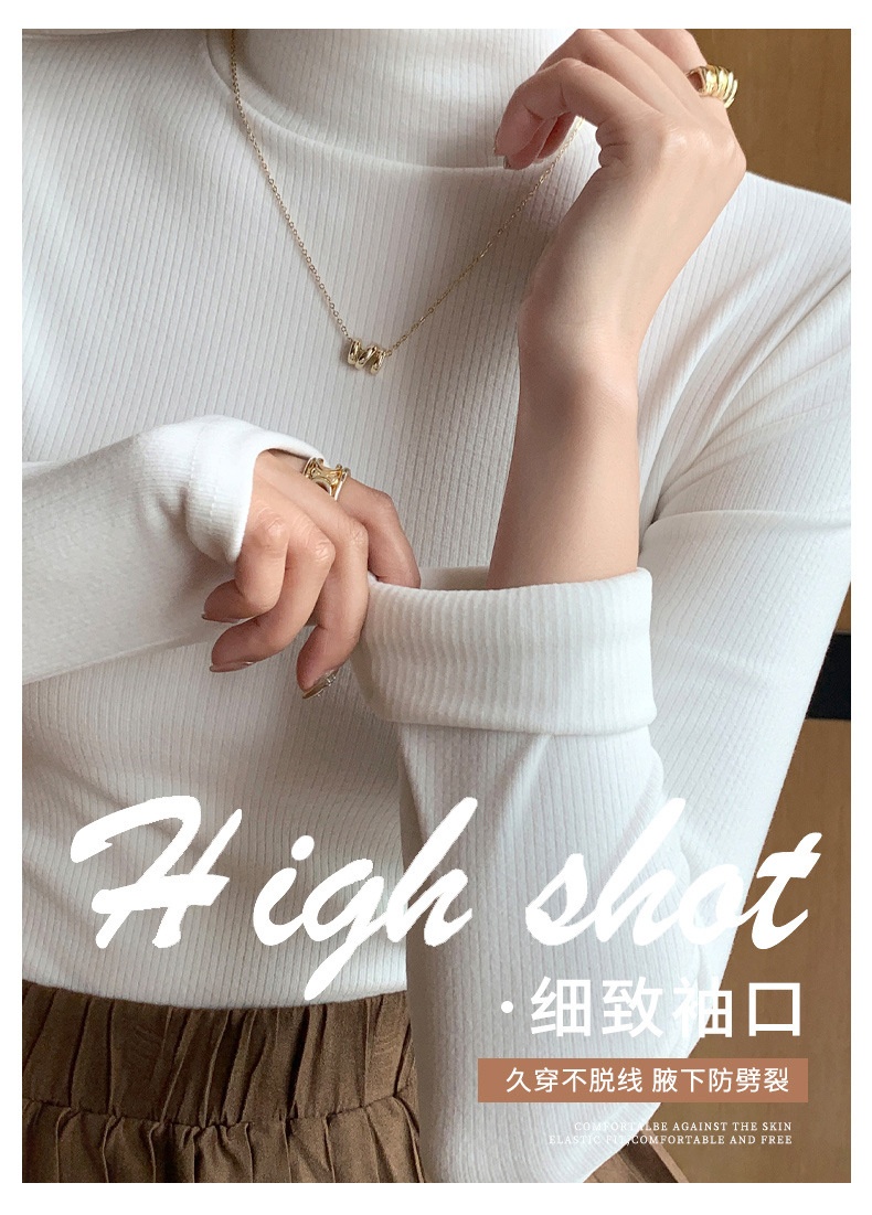 HH14125 - ÁO LEN GIỮ NHIỆT CỔ 3P