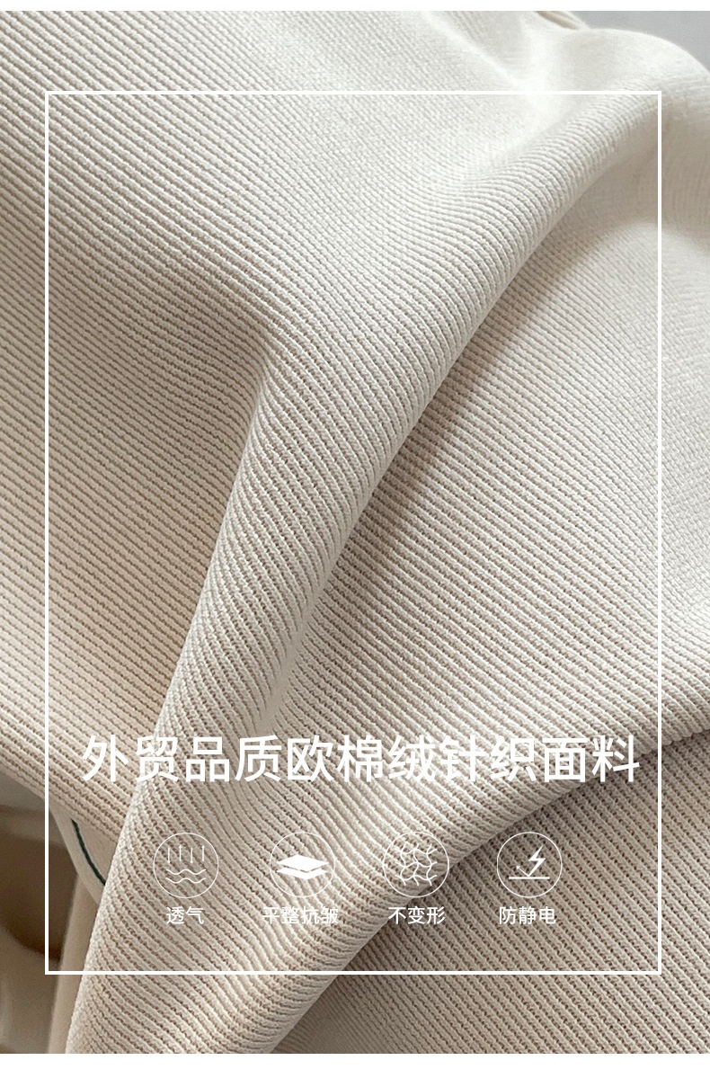 HH14126 - QUẦN SUÔNG THỂ THAO NỮ