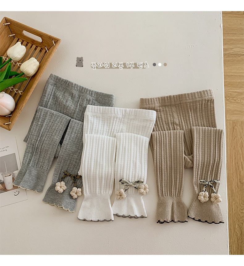 HA13128 - SET 2 QUẦN TẤT CHO BÉ