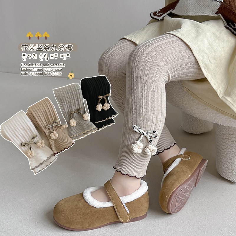 HA13128 - SET 2 QUẦN TẤT CHO BÉ