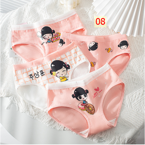 HH14122 - SET 4 QUẦN CHIP BÉ GÁI