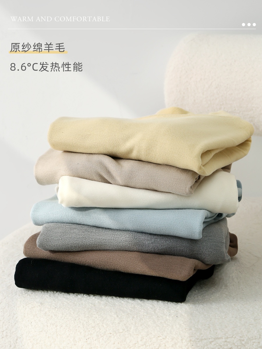 HA13127 - ÁO GIỮ NHIỆT LÔNG CỪU CAO CẤP