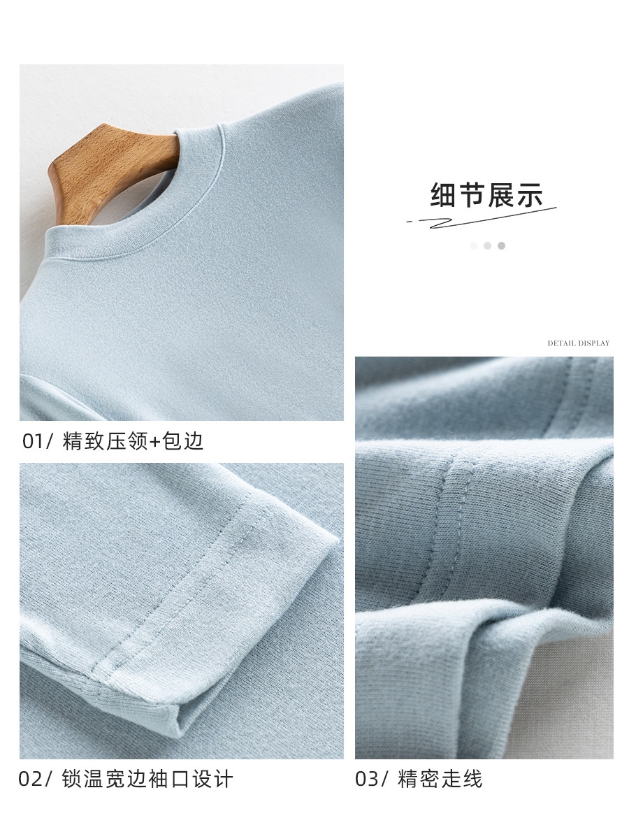 HA13127 - ÁO GIỮ NHIỆT LÔNG CỪU CAO CẤP