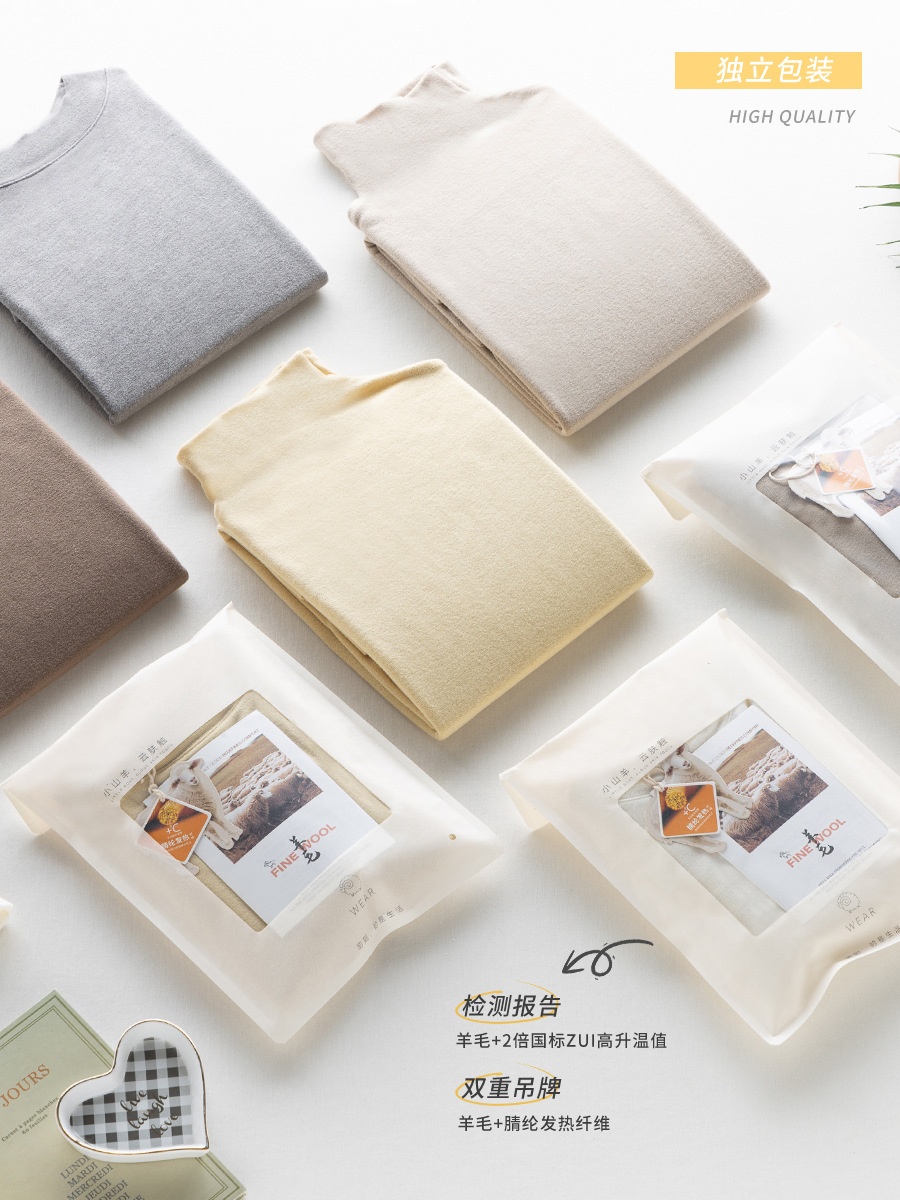 HA13127 - ÁO GIỮ NHIỆT LÔNG CỪU CAO CẤP