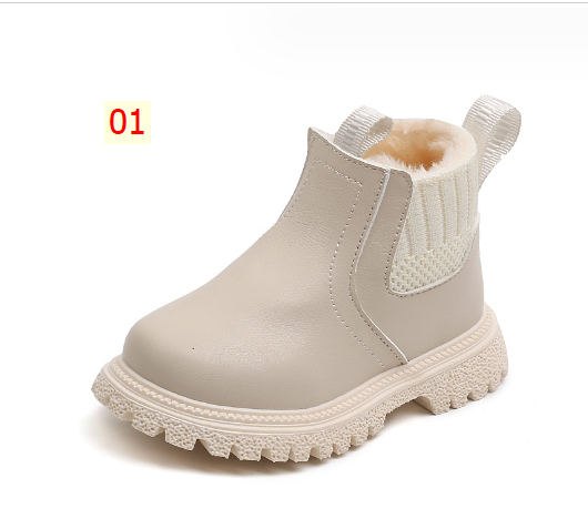 HH14124 - BOOT LÓT LÔNG CHO BÉ