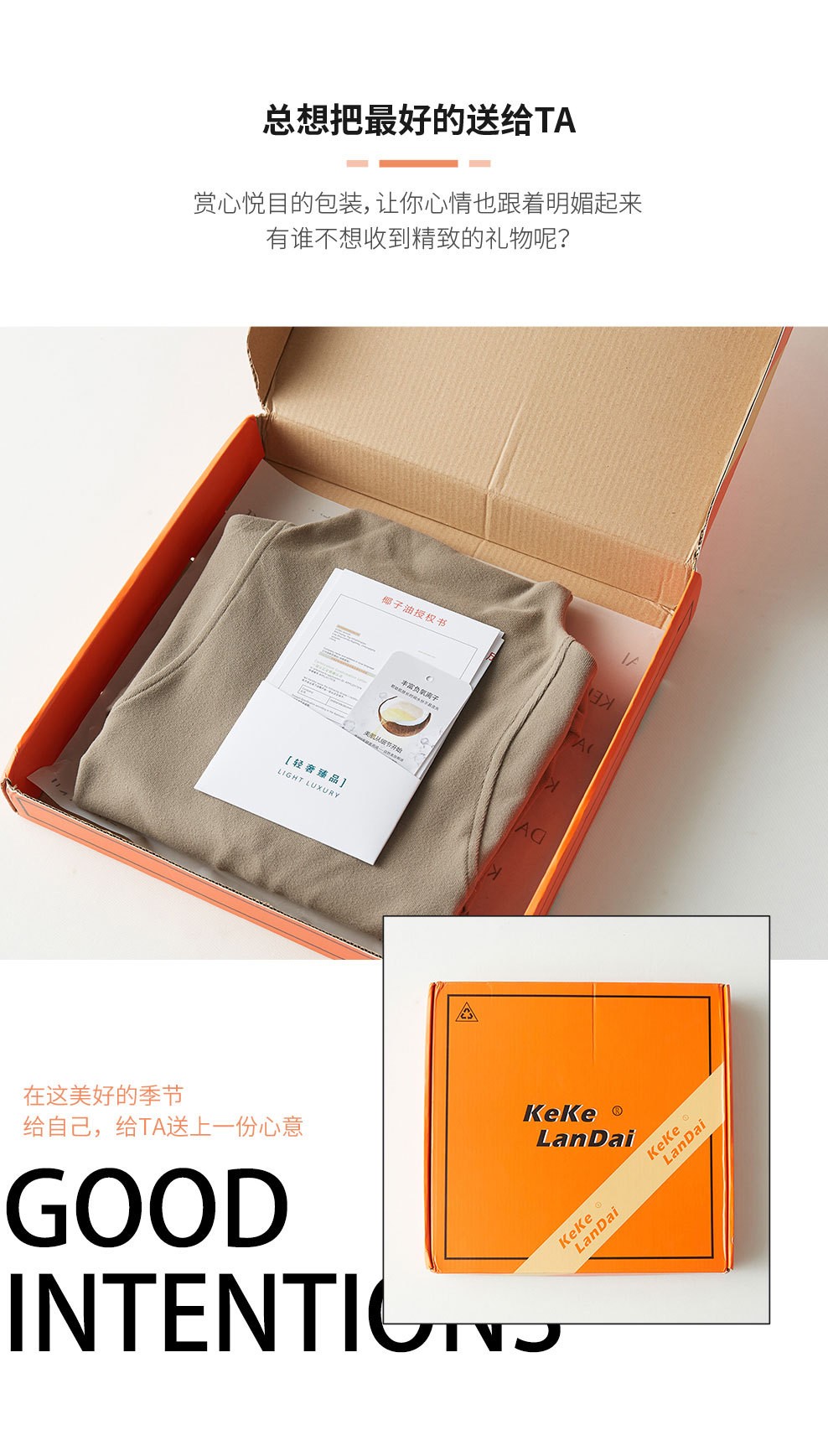 HH151210 - ÁO GIỮ NHIỆT NỮ