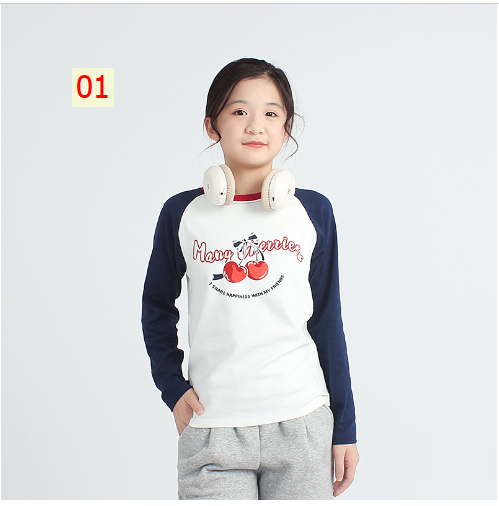 HH15124 - ÁO DÀI TAY BÉ GÁI AKL