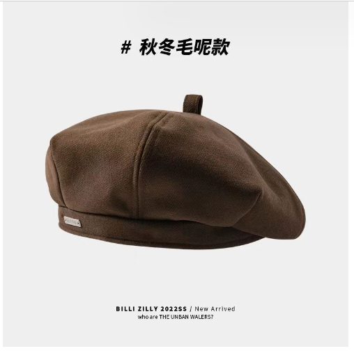 HA15121 - MŨ NỒI HÀN QUỐC