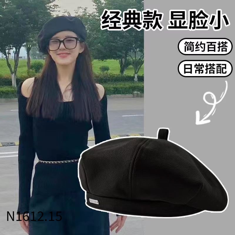 HA15121 - MŨ NỒI HÀN QUỐC