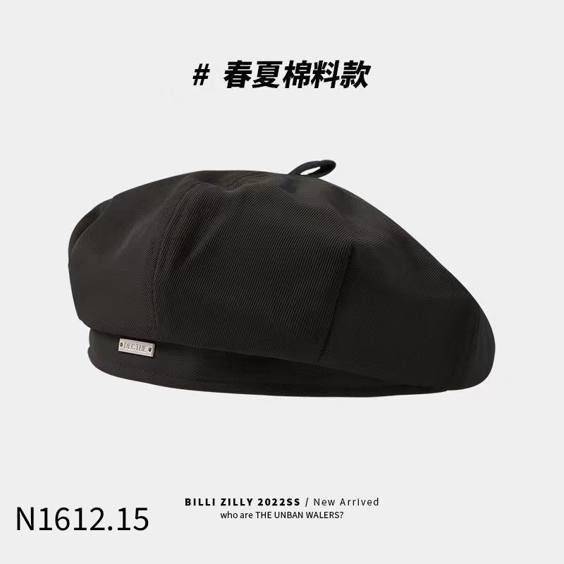 HA15121 - MŨ NỒI HÀN QUỐC
