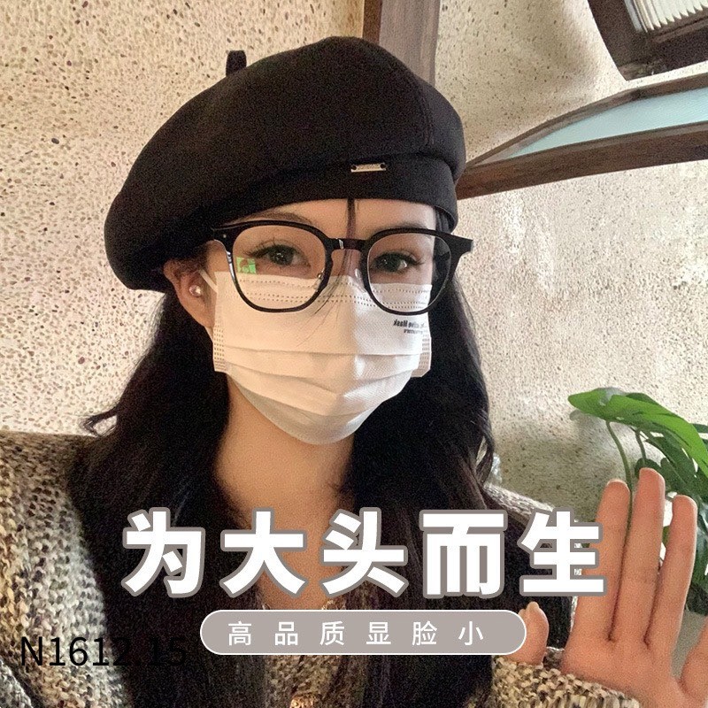 HA15121 - MŨ NỒI HÀN QUỐC