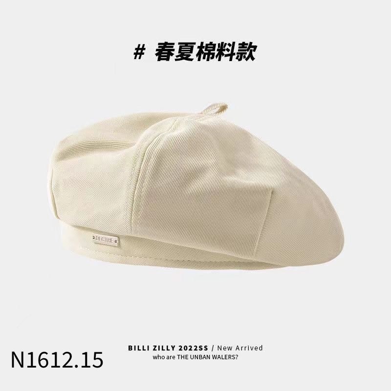 HA15121 - MŨ NỒI HÀN QUỐC