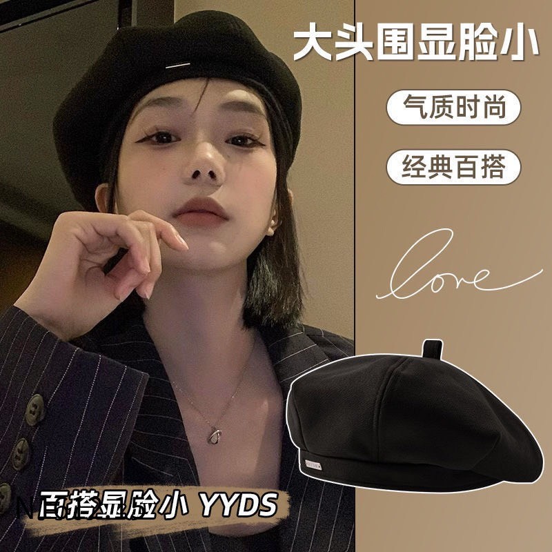 HA15121 - MŨ NỒI HÀN QUỐC