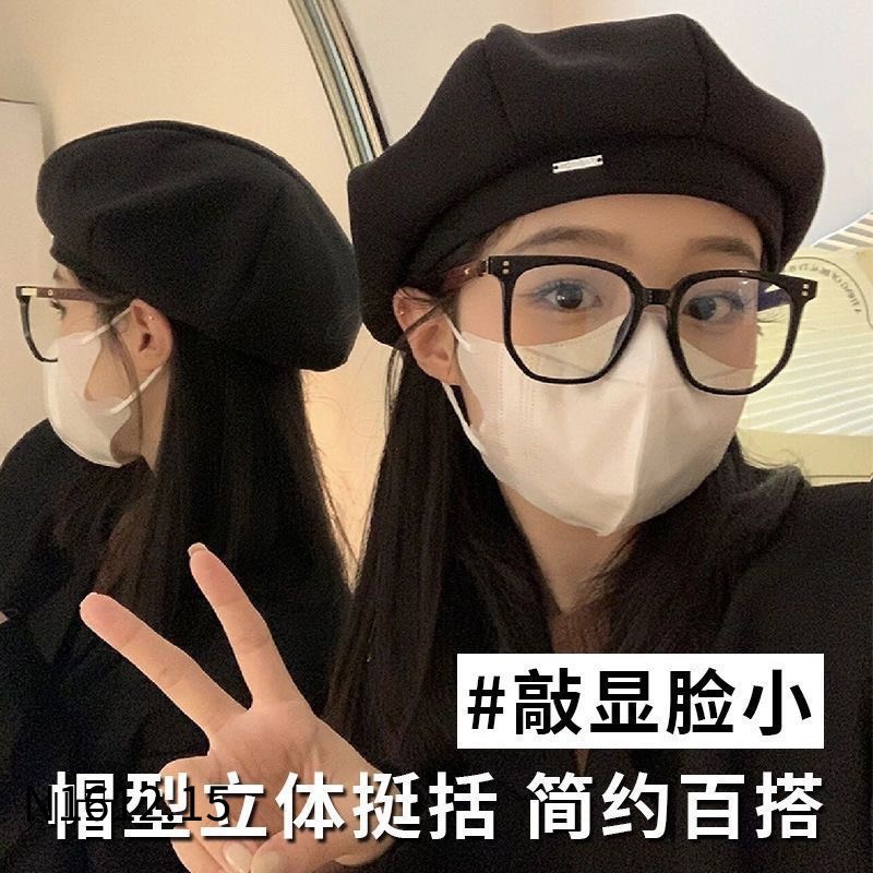HA15121 - MŨ NỒI HÀN QUỐC
