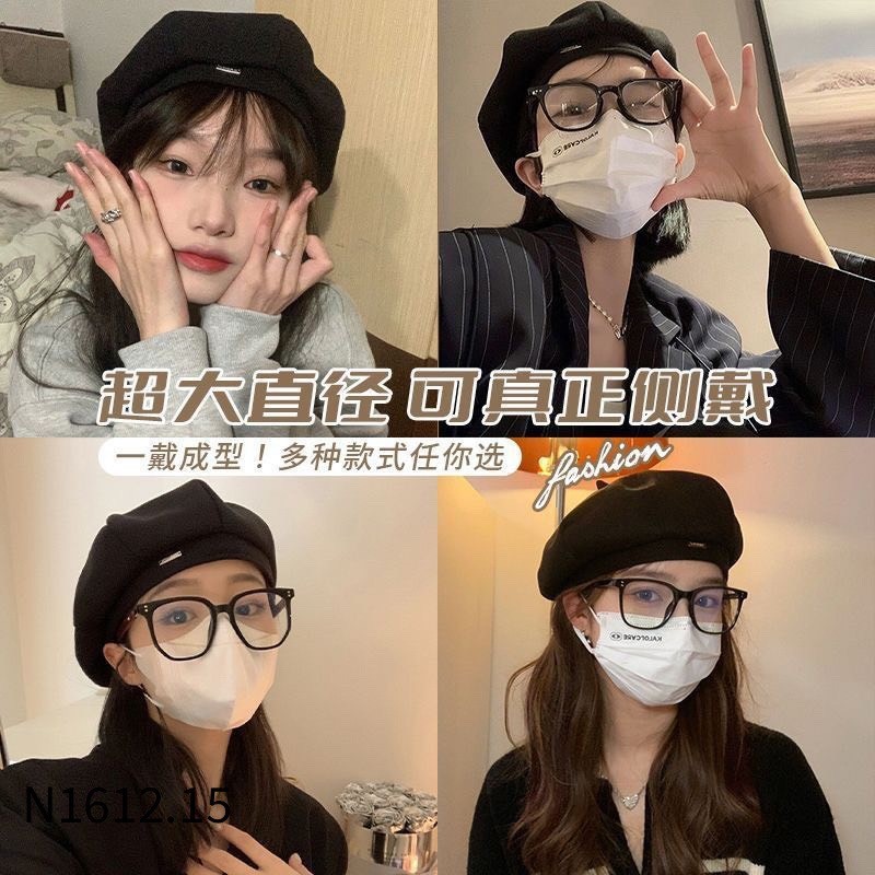 HA15121 - MŨ NỒI HÀN QUỐC