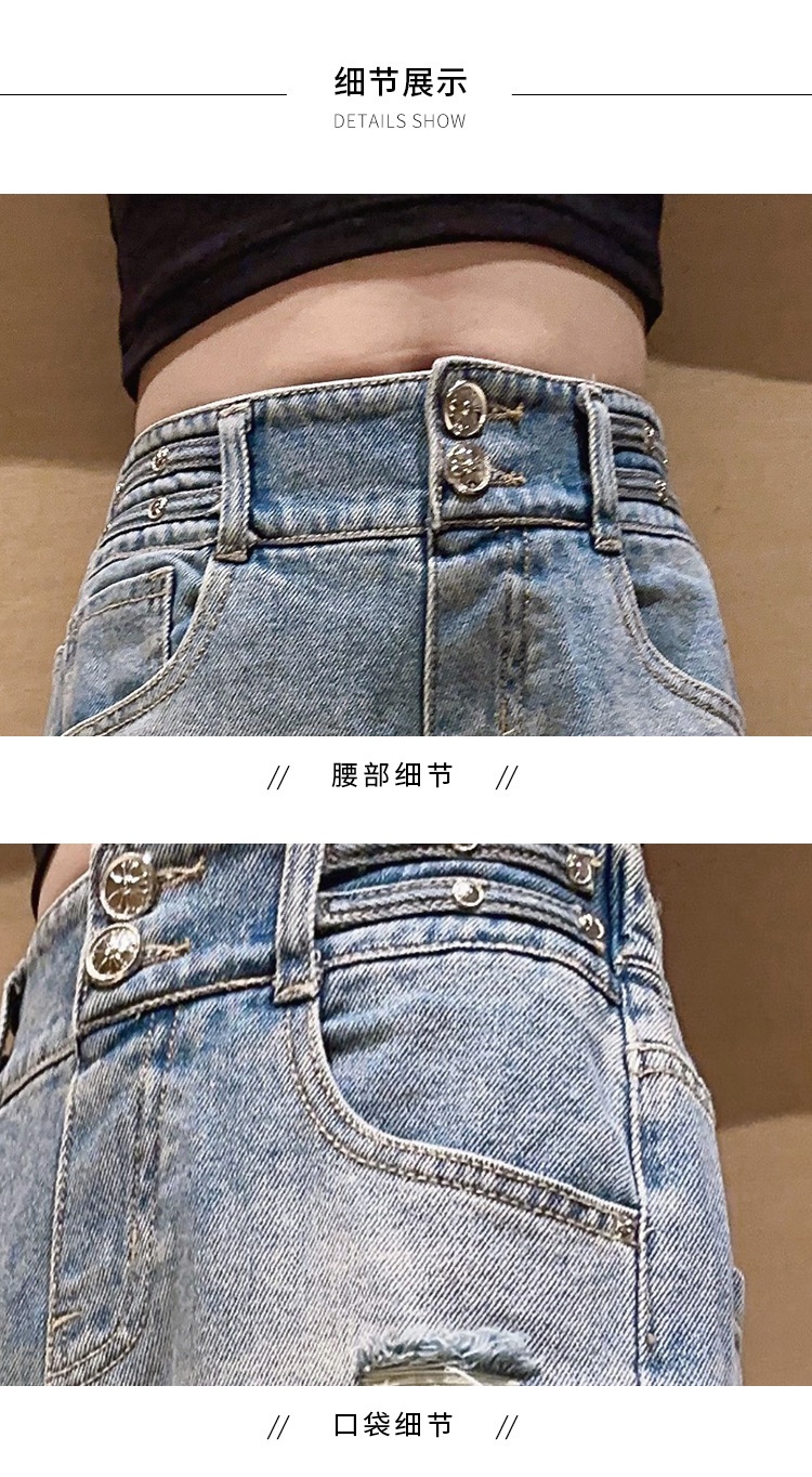 HA16126 - JEAN XUÔNG RÁCH SIZE ĐẠI