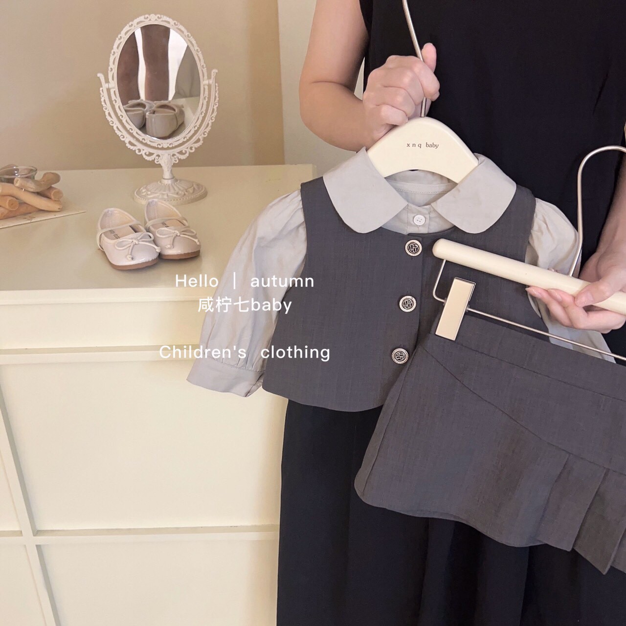 HA16122 - SET 3 CHI TIẾT BÉ GÁI