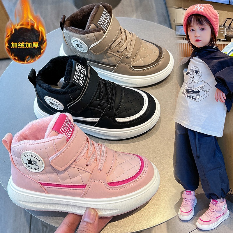 HH18123 - GIÀY THỂ THAO CAO CỔ LÓT LÔNG