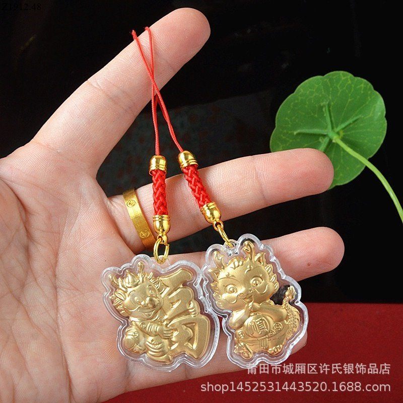 HA17128 - SET 5 DÂY ĐEO LINH VẬT MAY MẮN