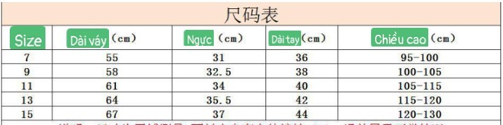 HA17121 - VÁY KẺ PHỐI BÉ GÁI