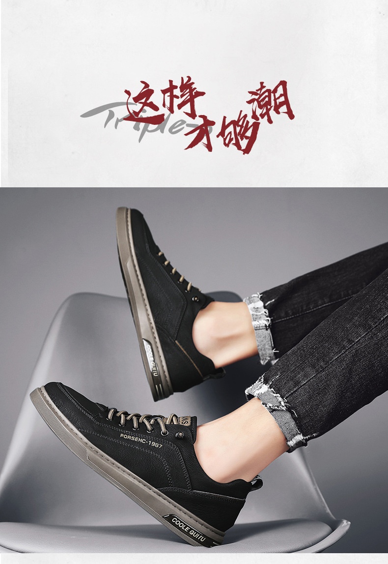 HA171211 - GIÀY THỂ THAO NAM