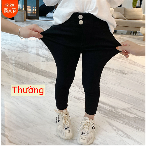 HA17122 - LEGGING KAKI BÉ GÁI