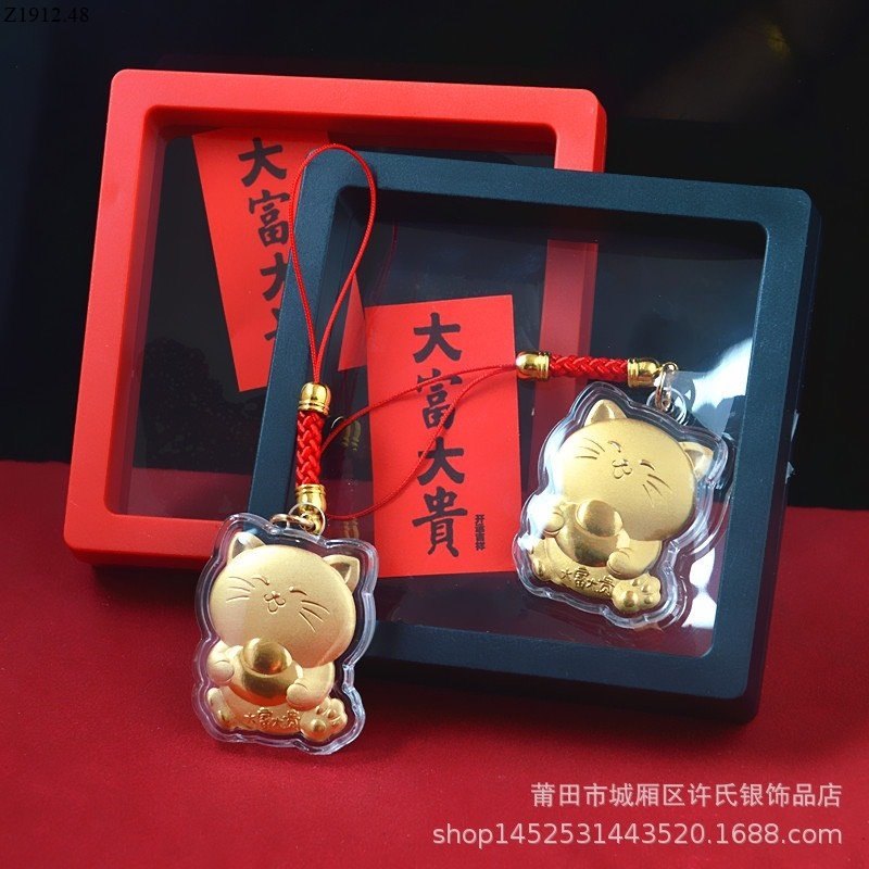 HA17128 - SET 5 DÂY ĐEO LINH VẬT MAY MẮN