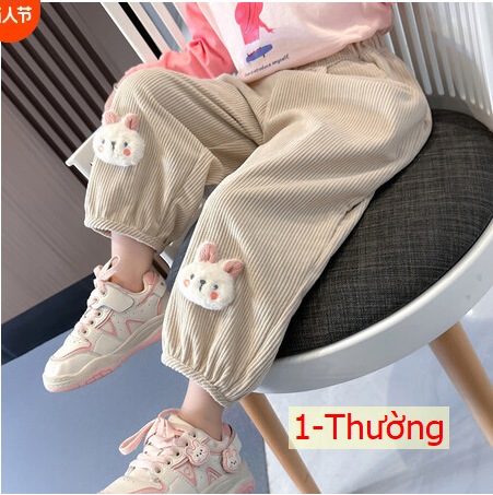 HH191210 - QUẦN NHUNG ĐÍNH THỎ