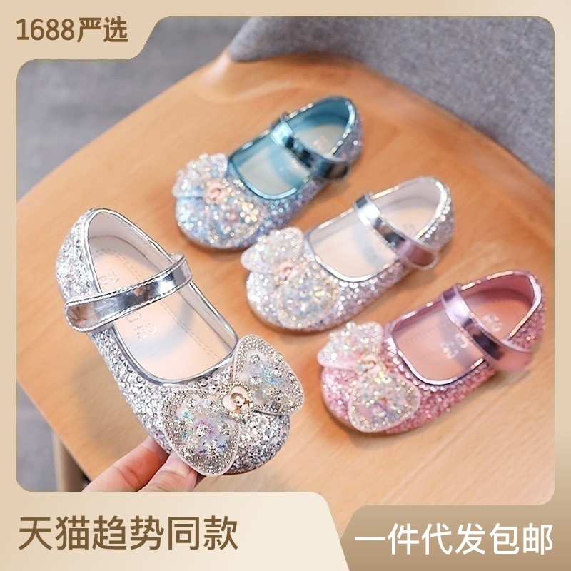 HA18127 - GIÀY ĐÍNH ĐÁ ELSA