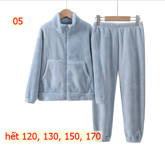HA18121 - BỘ LÔNG MAMDADKIDS.