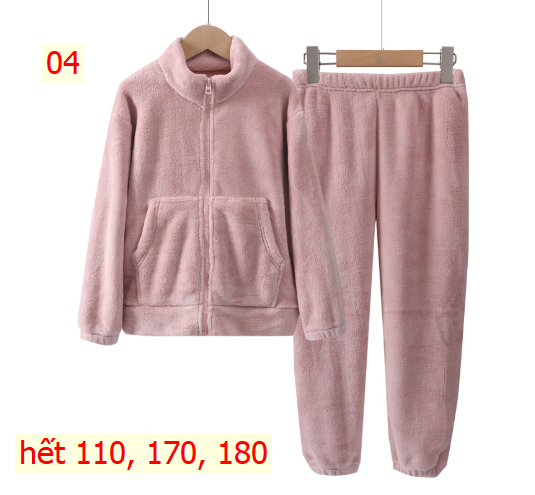 HA18121 - BỘ LÔNG MAMDADKIDS.