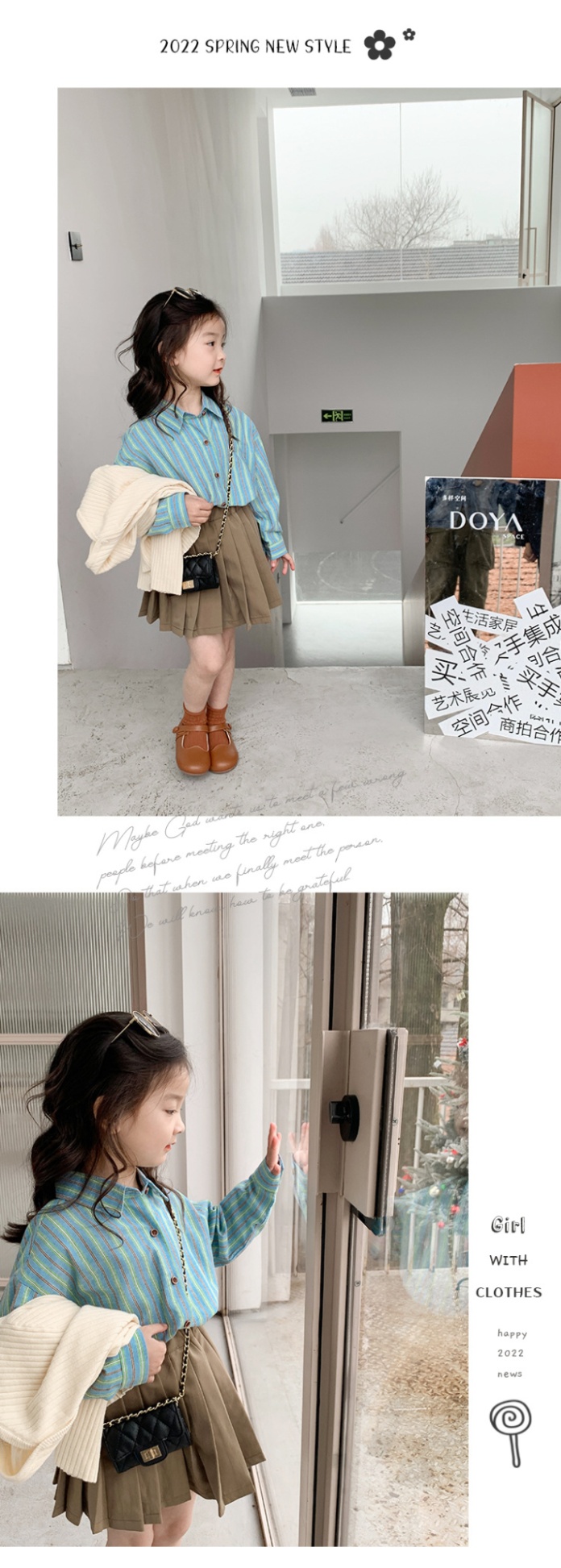 HA18122 - CHÂN VÁY XẾP LY AMBB