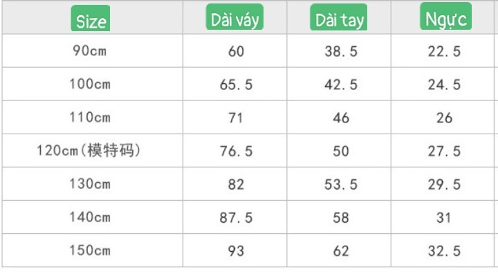 HA18124 - VÁY BÉ GÁI AMBB