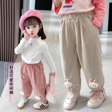 HH191210 - QUẦN NHUNG ĐÍNH THỎ