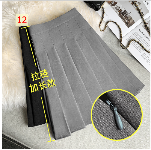 HH20127 - CHÂN VÁY XẾP LY NỮ