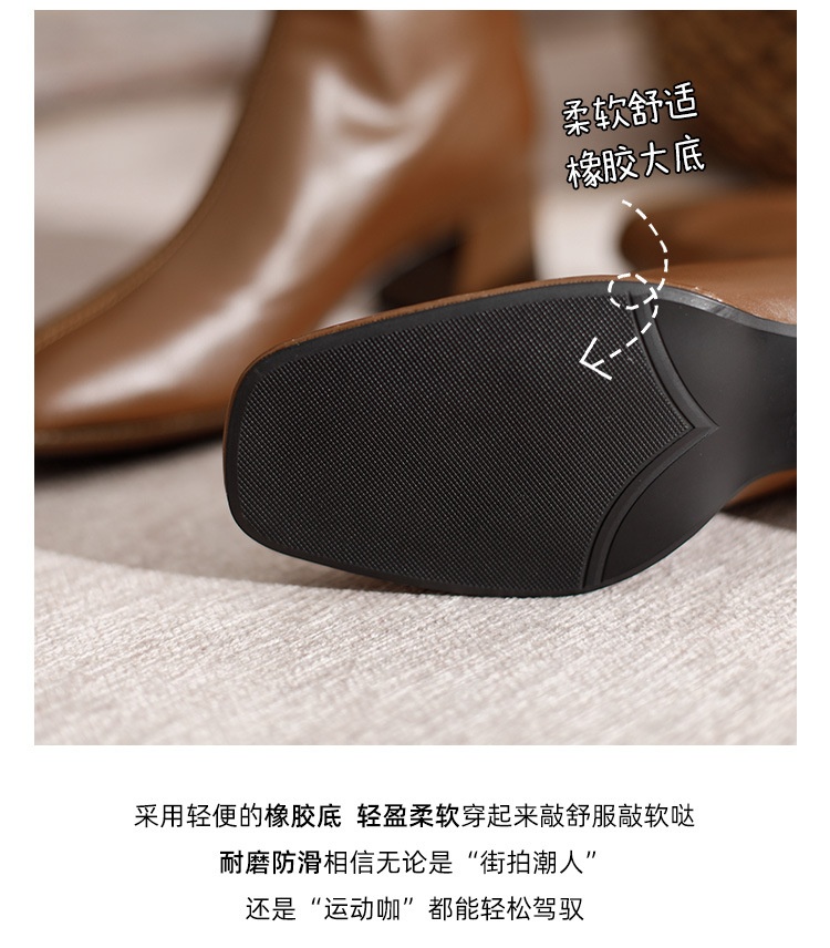 HH201216 - BOOT DA PU