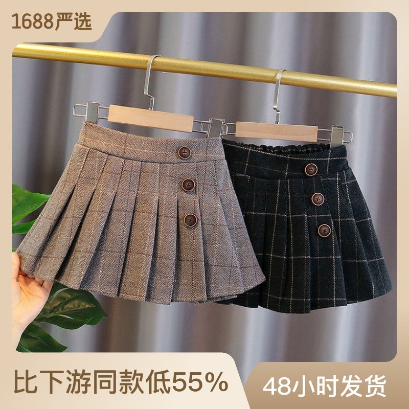 HH201217 - CHÂN VÁY XẾP LY 3 CÚC CHO BÉ