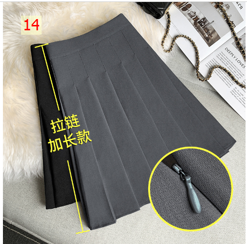 HH20127 - CHÂN VÁY XẾP LY NỮ