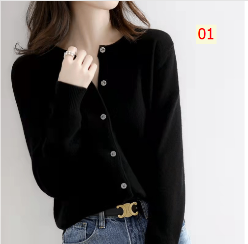 HH201211 - CARDIGAN LEN