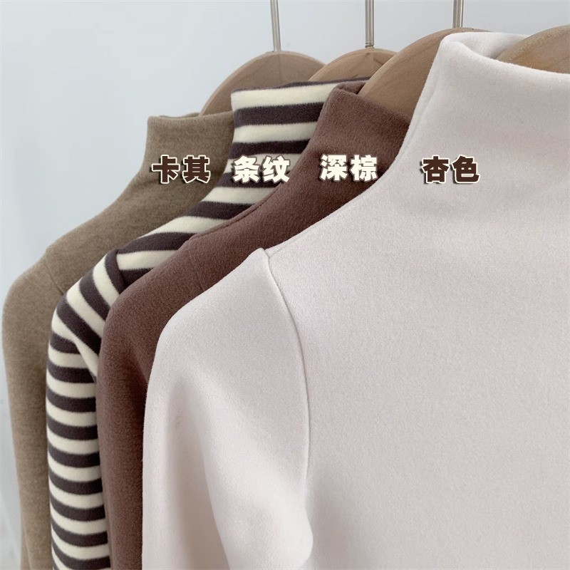 HH20128 - ÁO GIỮ NHIỆT CỔ LỌ