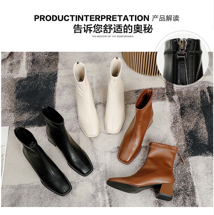 HH201216 - BOOT DA PU