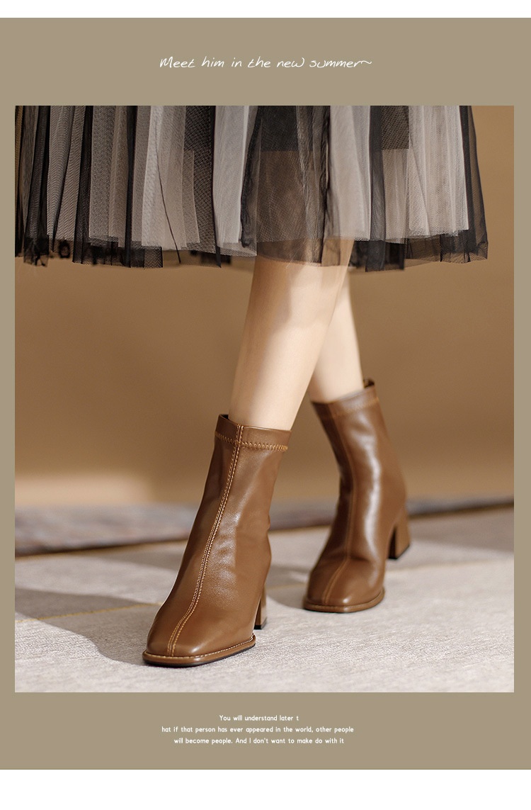 HH201216 - BOOT DA PU