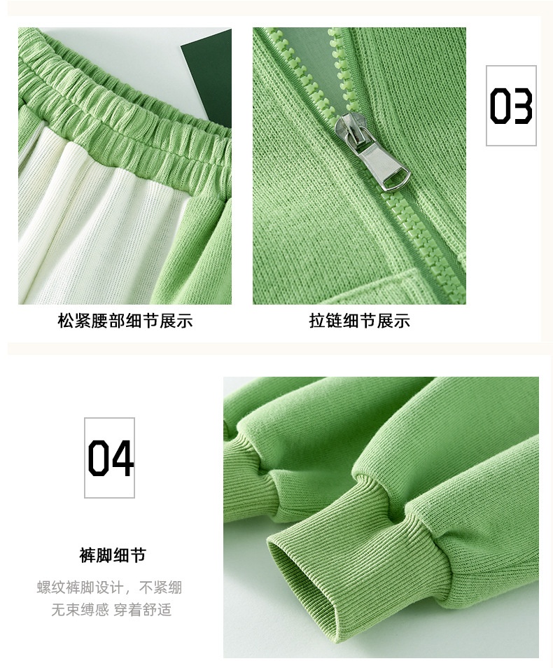 HH20122 - BỘ THỂ THAO BÉ GÁI