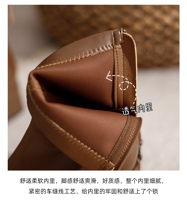 HH201216 - BOOT DA PU