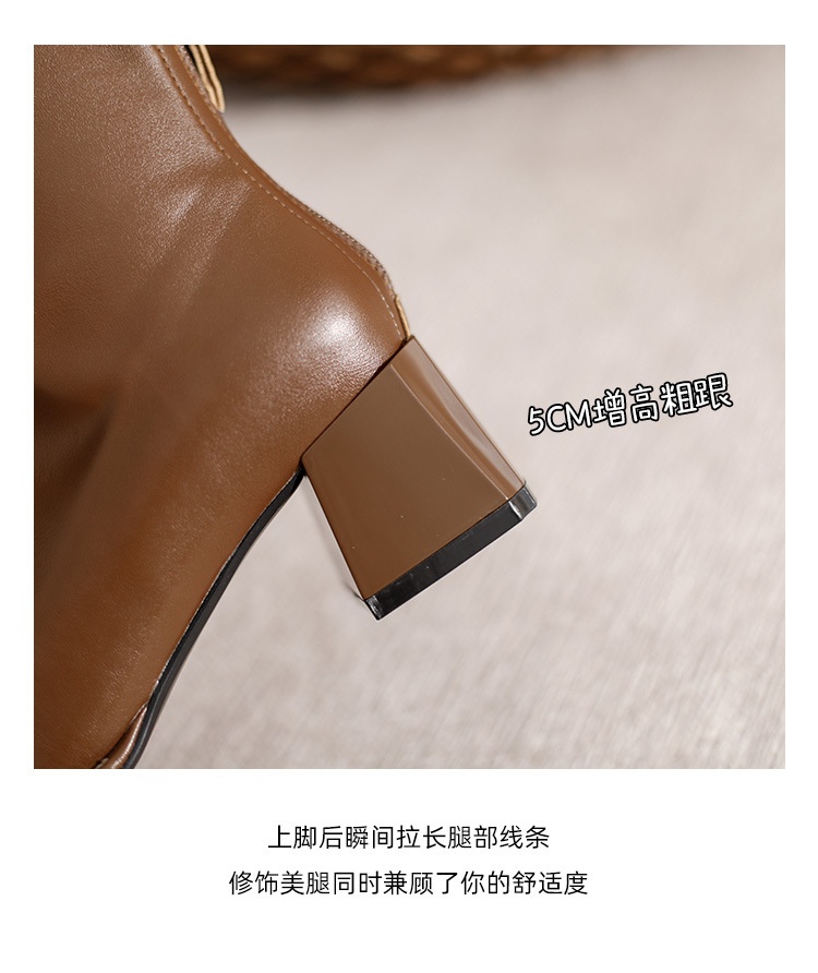 HH201216 - BOOT DA PU